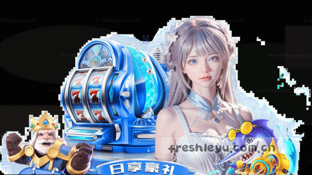 专业咨询，助您解决难题。